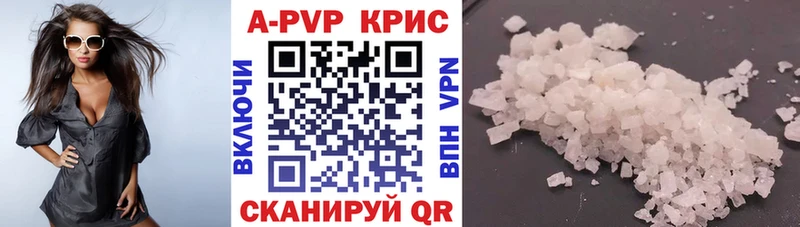 Где можно купить наркотики Пойковский Канабис  Кокаин  СОЛЬ  ГАШ 