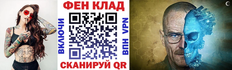 АМФ 98% Пойковский
