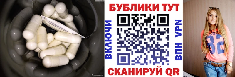ЭКСТАЗИ louis Vuitton Пойковский