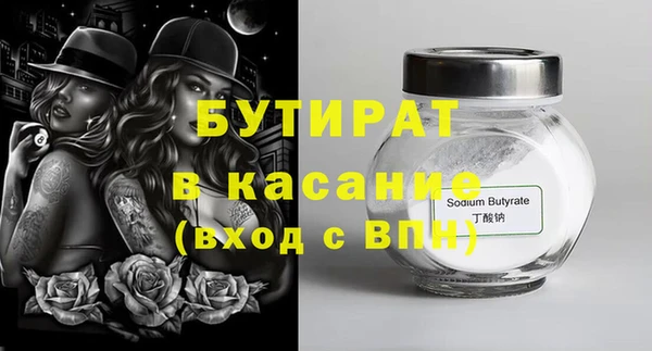 мдма Краснотурьинск