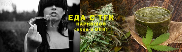 мдма Краснотурьинск