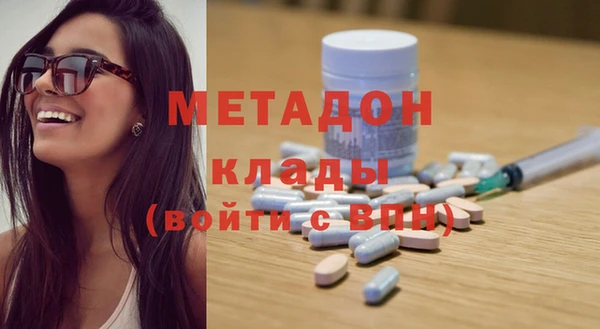 mix Лиски