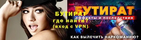 винт Кущёвская