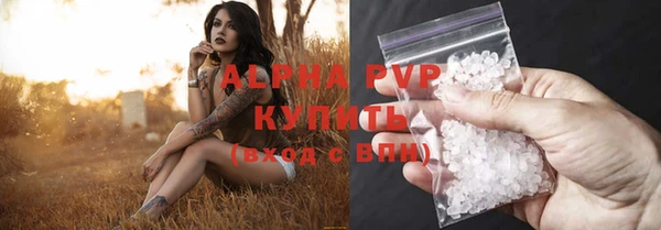 гидропоника Красноперекопск