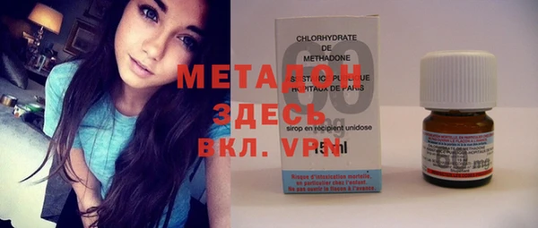 мдма Краснотурьинск
