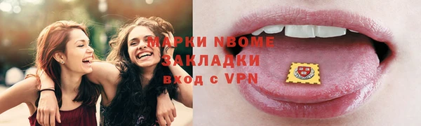 мдма Краснотурьинск