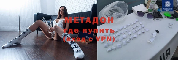 мдма Краснотурьинск