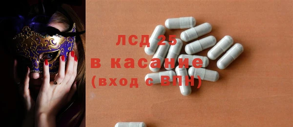 гидропоника Красноперекопск