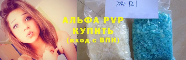 гидропоника Красноперекопск