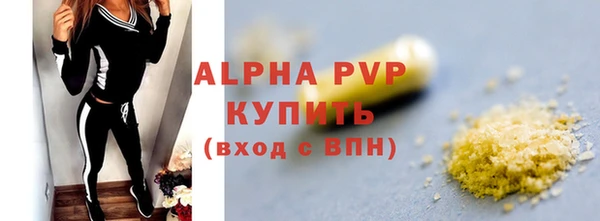 мдма Краснотурьинск