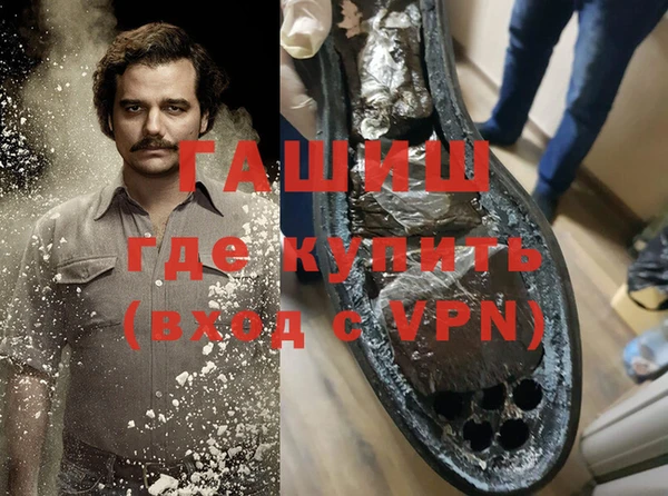 гидропоника Красноперекопск