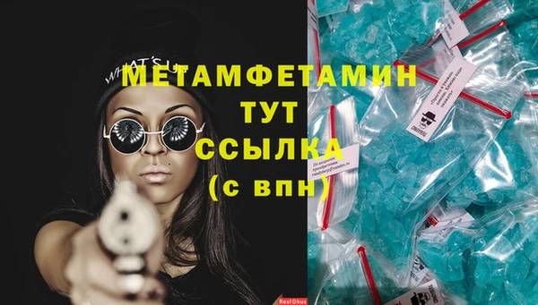 mix Лиски