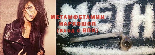 твердый Александровское