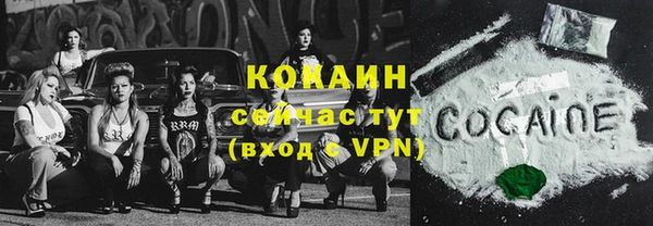 синтетический гашиш Фёдоровский