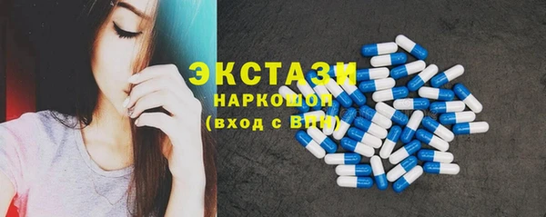 гидропоника Красноперекопск