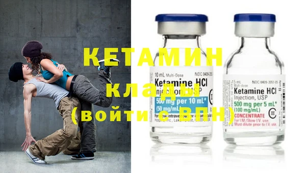 мдма Краснотурьинск