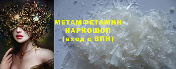 мдма Краснотурьинск