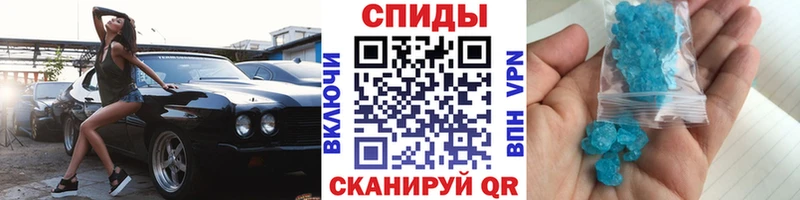 Первитин витя  это телеграм  Пойковский  наркошоп 