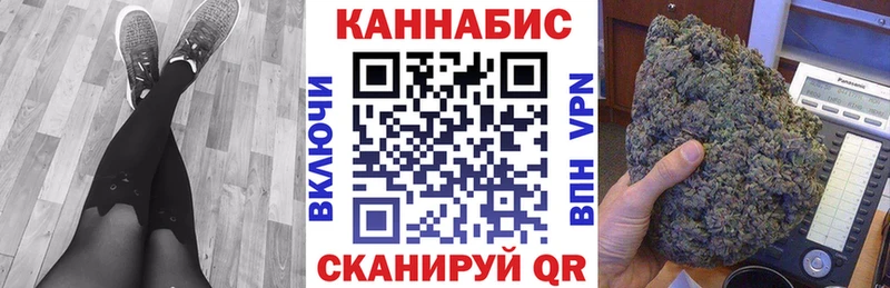 Конопля ГИДРОПОН Пойковский